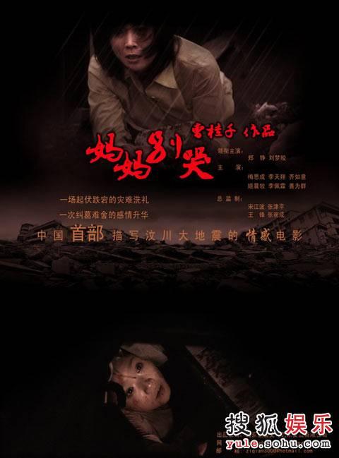 天津市不动产权证样本图片